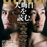 ヒメ日記 2025/11/20 16:35 投稿 笹本（ささもと） 丸妻 錦糸町店