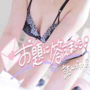 ヒメ日記 2025/12/04 22:00 投稿 笹本（ささもと） 丸妻 錦糸町店