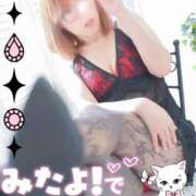 笹本（ささもと） ﾟ･*.✿Thank you.✿.*･ﾟ 丸妻 錦糸町店