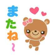 ヒメ日記 2026/01/31 05:02 投稿 笹本（ささもと） 丸妻 錦糸町店