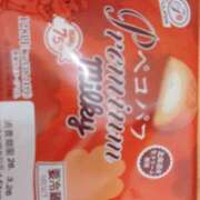 ヒメ日記 2026/03/23 23:08 投稿 笹本（ささもと） 丸妻 錦糸町店