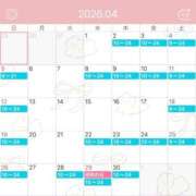 ヒメ日記 2026/03/30 10:41 投稿 ユナ ラブ&ピース 大宮店