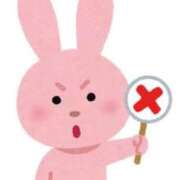 ヒメ日記 2026/04/09 21:01 投稿 ユナ ラブ&ピース 大宮店