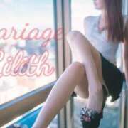 ヒメ日記 2025/09/02 12:48 投稿 ありあ LOVE横浜店(Iグループ)