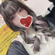 ヒメ日記 2026/02/07 16:52 投稿 ゆう 町田人妻城