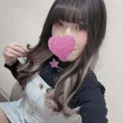 ヒメ日記 2026/02/14 12:05 投稿 ゆう 町田人妻城