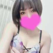 ヒメ日記 2026/03/17 09:44 投稿 ゆう 町田人妻城