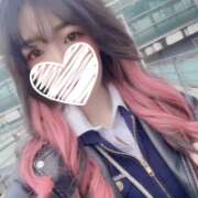 ゆう おはぴよ🐣 町田人妻城