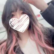 ゆう おはぴよ🐣 町田人妻城