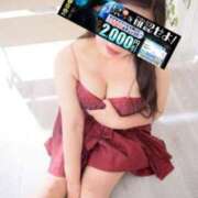 ヒメ日記 2025/09/06 10:45 投稿 黒咲【くろさき】 丸妻 西船橋店