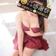 ヒメ日記 2026/01/10 12:48 投稿 黒咲【くろさき】 丸妻 西船橋店