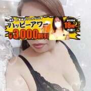 黒咲【くろさき】 18時〜はハッピーアワーでお得に！ 丸妻 西船橋店