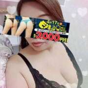 ヒメ日記 2026/04/17 11:49 投稿 黒咲【くろさき】 丸妻 西船橋店