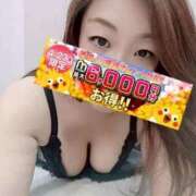 ヒメ日記 2026/04/22 22:18 投稿 黒咲【くろさき】 丸妻 西船橋店