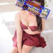 ヒメ日記 2026/04/29 02:42 投稿 黒咲【くろさき】 丸妻 西船橋店