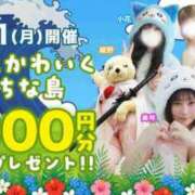 ヒメ日記 2026/08/31 13:56 投稿 黒咲【くろさき】 丸妻 西船橋店