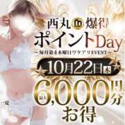 ヒメ日記 2026/10/22 13:28 投稿 黒咲【くろさき】 丸妻 西船橋店