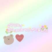 ヒメ日記 2024/09/06 22:47 投稿 若菜(わかな) MERMAID～マーメイド～