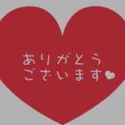 ヒメ日記 2025/05/17 07:55 投稿 若菜(わかな) MERMAID～マーメイド～