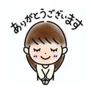 ヒメ日記 2025/06/10 20:44 投稿 若菜(わかな) MERMAID～マーメイド～