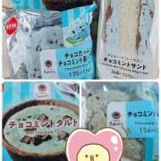 ヒメ日記 2025/06/11 21:07 投稿 若菜(わかな) MERMAID～マーメイド～