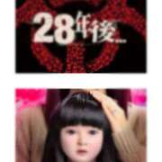 ヒメ日記 2025/06/26 20:29 投稿 若菜(わかな) MERMAID～マーメイド～