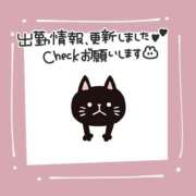 ヒメ日記 2025/07/11 19:01 投稿 若菜(わかな) MERMAID～マーメイド～