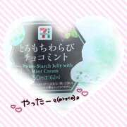 ヒメ日記 2025/08/06 19:27 投稿 若菜(わかな) MERMAID～マーメイド～