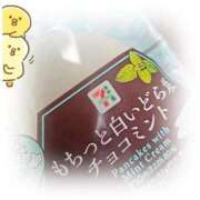 ヒメ日記 2025/08/11 18:54 投稿 若菜(わかな) MERMAID～マーメイド～