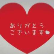 ヒメ日記 2025/11/26 23:46 投稿 若菜(わかな) MERMAID～マーメイド～