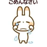 ヒメ日記 2026/02/27 08:10 投稿 若菜(わかな) MERMAID～マーメイド～