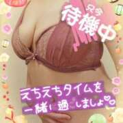 ヒメ日記 2025/01/05 09:42 投稿 あかね☆ 豊橋豊川ちゃんこ