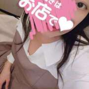 ヒメ日記 2025/01/15 09:22 投稿 あかね☆ 豊橋豊川ちゃんこ