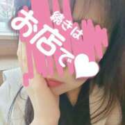 ヒメ日記 2025/02/05 16:02 投稿 あかね☆ 豊橋豊川ちゃんこ