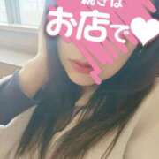 ヒメ日記 2025/02/19 14:22 投稿 あかね☆ 豊橋豊川ちゃんこ