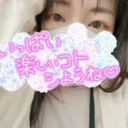 ヒメ日記 2025/02/24 08:12 投稿 あかね☆ 豊橋豊川ちゃんこ