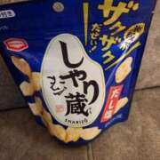 ヒメ日記 2025/02/26 17:42 投稿 あかね☆ 豊橋豊川ちゃんこ