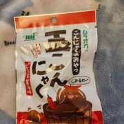 ヒメ日記 2025/04/04 11:22 投稿 あかね☆ 豊橋豊川ちゃんこ