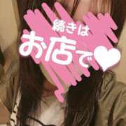 ヒメ日記 2025/04/05 09:22 投稿 あかね☆ 豊橋豊川ちゃんこ