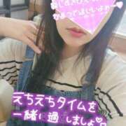 ヒメ日記 2025/04/21 09:22 投稿 あかね☆ 豊橋豊川ちゃんこ