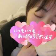 ヒメ日記 2025/04/29 03:22 投稿 あかね☆ 豊橋豊川ちゃんこ