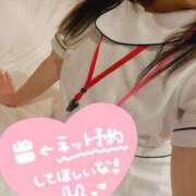 ヒメ日記 2025/04/30 18:42 投稿 あかね☆ 豊橋豊川ちゃんこ