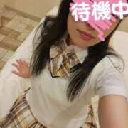 ヒメ日記 2025/05/21 09:42 投稿 あかね☆ 豊橋豊川ちゃんこ