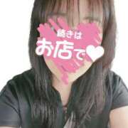 ヒメ日記 2025/05/23 09:42 投稿 あかね☆ 豊橋豊川ちゃんこ