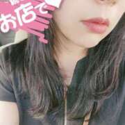 ヒメ日記 2025/05/24 09:22 投稿 あかね☆ 豊橋豊川ちゃんこ