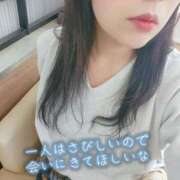 ヒメ日記 2025/05/24 15:42 投稿 あかね☆ 豊橋豊川ちゃんこ