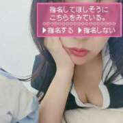 ヒメ日記 2025/06/15 00:44 投稿 あかね☆ 豊橋豊川ちゃんこ