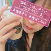 ヒメ日記 2025/06/18 12:03 投稿 あかね☆ 豊橋豊川ちゃんこ