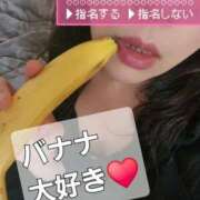 ヒメ日記 2025/06/27 18:06 投稿 あかね☆ 豊橋豊川ちゃんこ