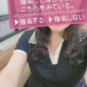 ヒメ日記 2025/07/22 09:22 投稿 あかね☆ 豊橋豊川ちゃんこ